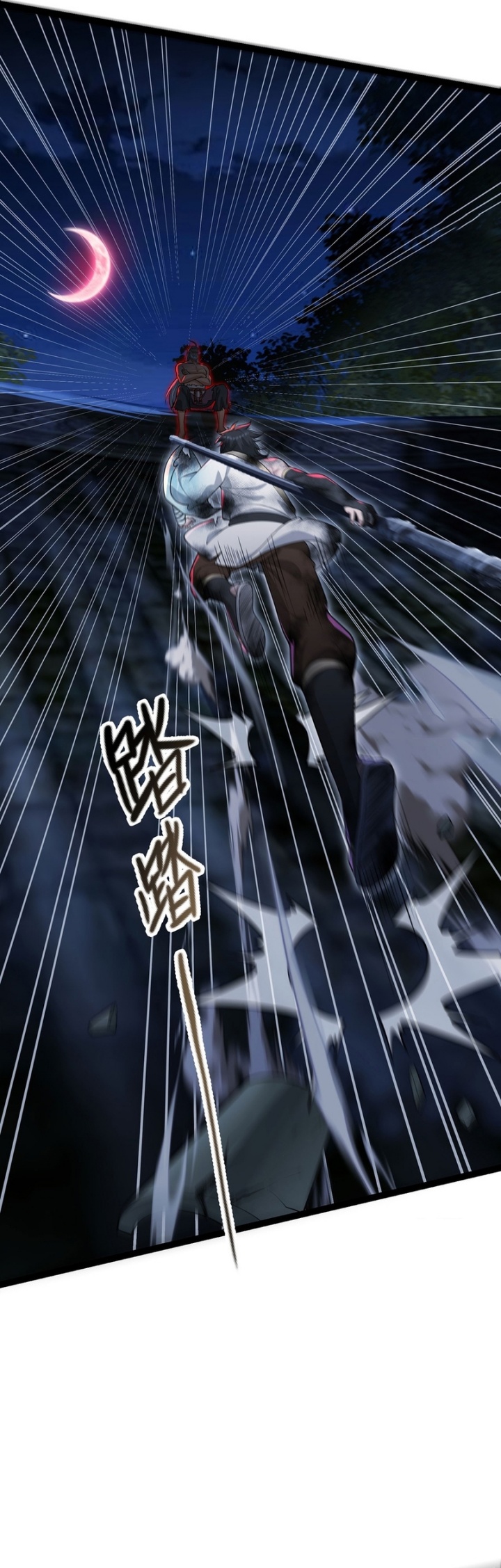 The More I Die the More Invincible I Become Chapter 36 page 8