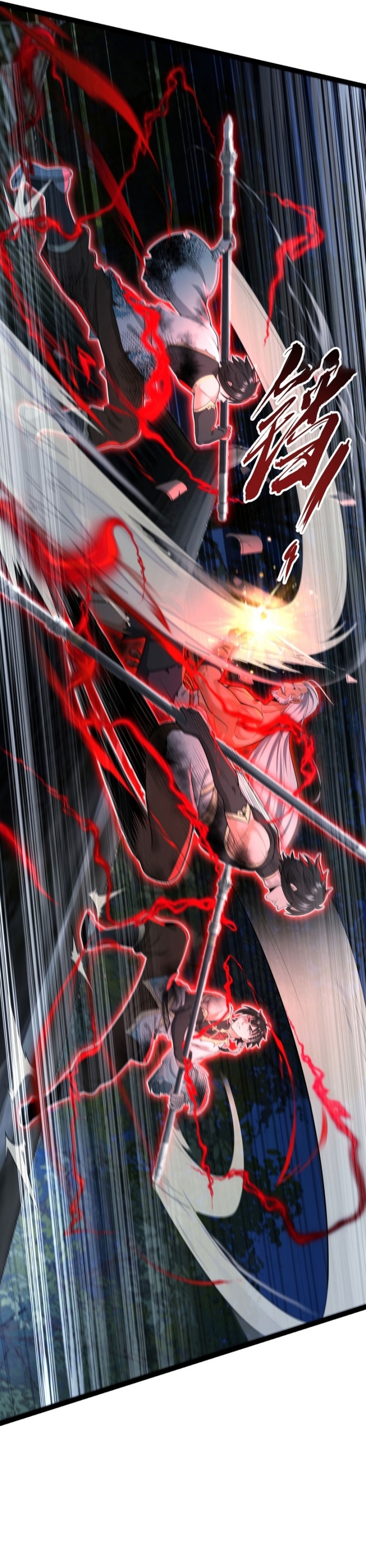 The More I Die the More Invincible I Become Chapter 36 page 15