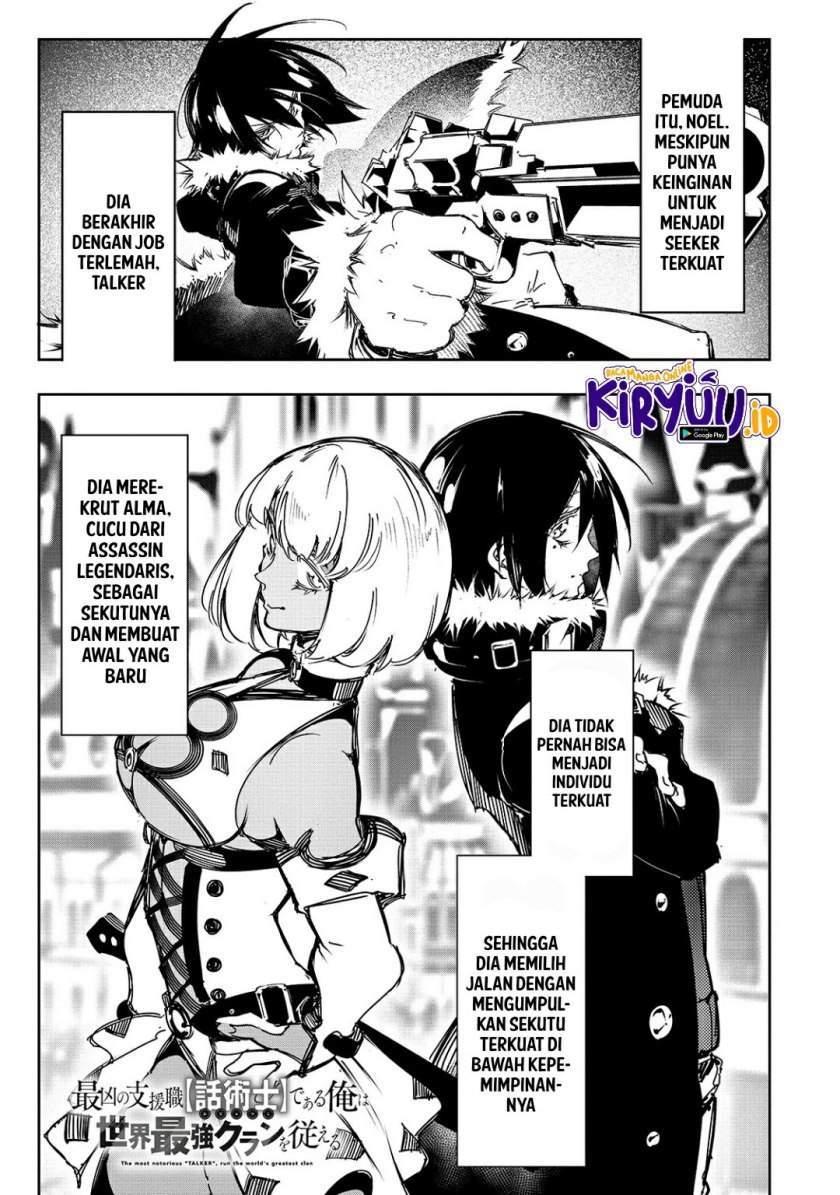 The Most Notorious “Talker” Runs the World’s Greatest Clan Chapter 18 page 1