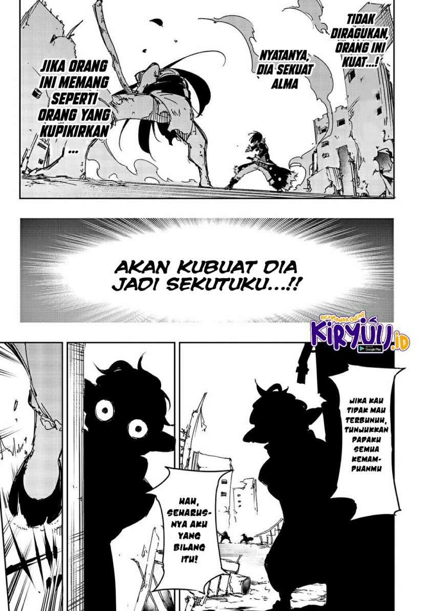 The Most Notorious “Talker” Runs the World’s Greatest Clan Chapter 18 page 11