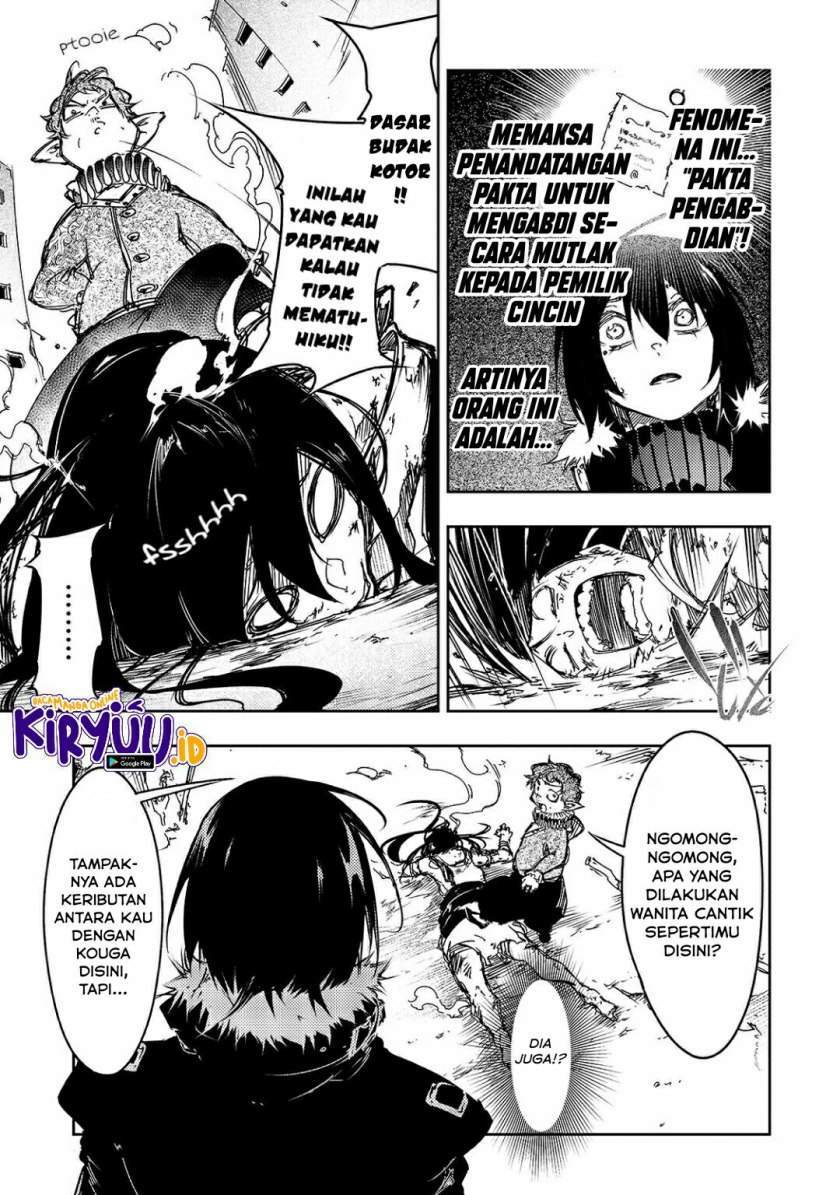 The Most Notorious “Talker” Runs the World’s Greatest Clan Chapter 18 page 17