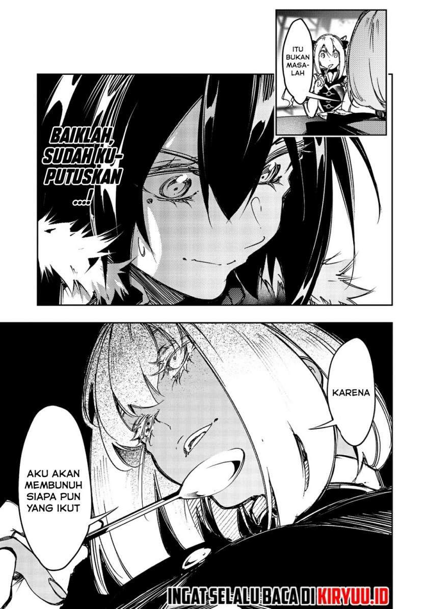 The Most Notorious “Talker” Runs the World’s Greatest Clan Chapter 18 page 25