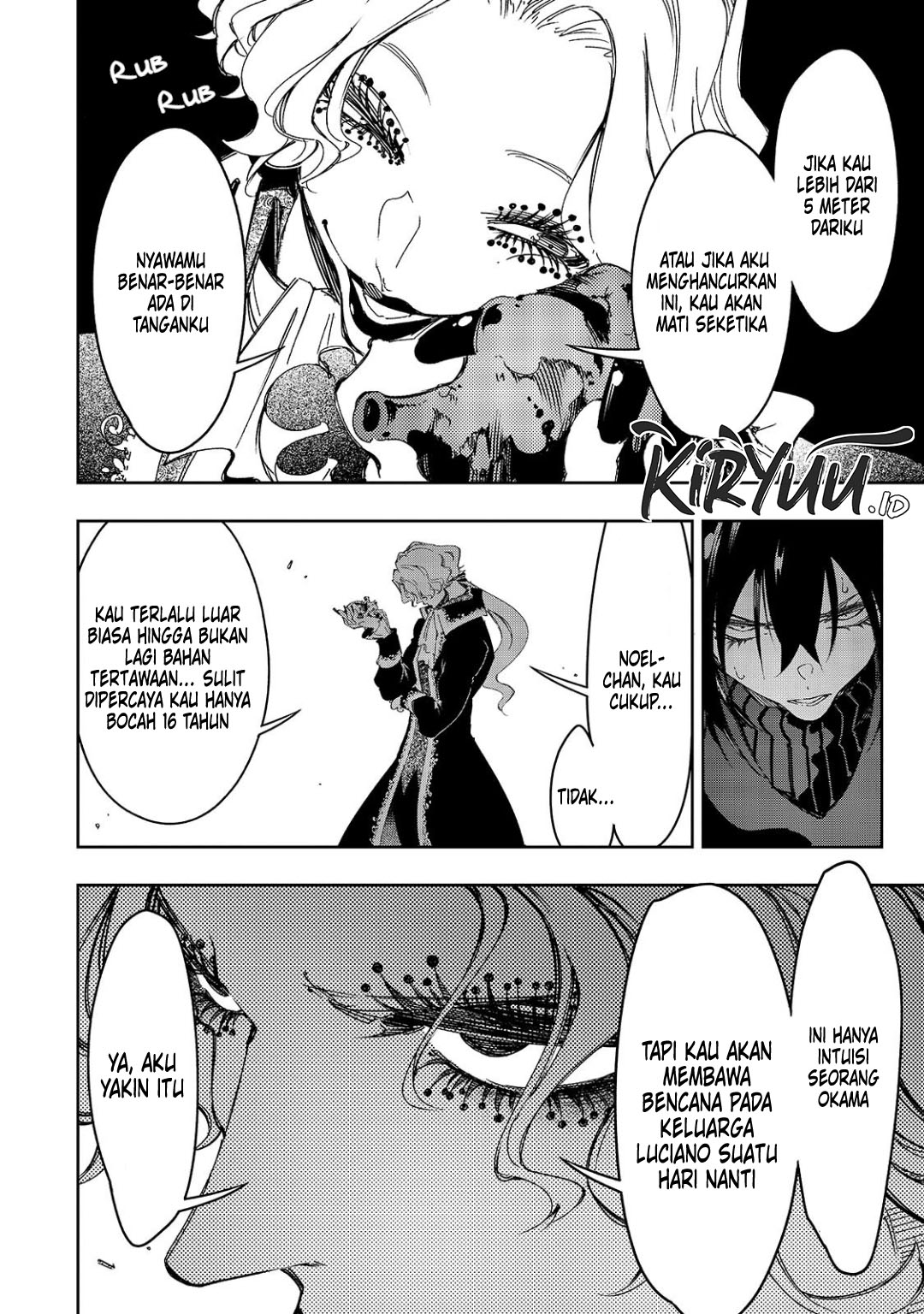 The Most Notorious “Talker” Runs the World’s Greatest Clan Chapter 27 page 4
