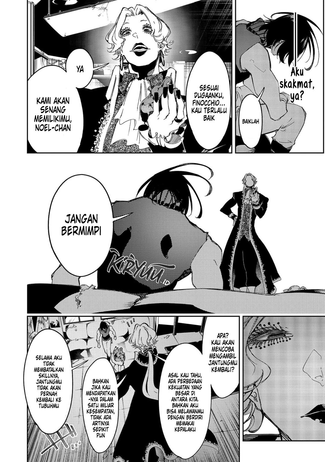 The Most Notorious “Talker” Runs the World’s Greatest Clan Chapter 27 page 6