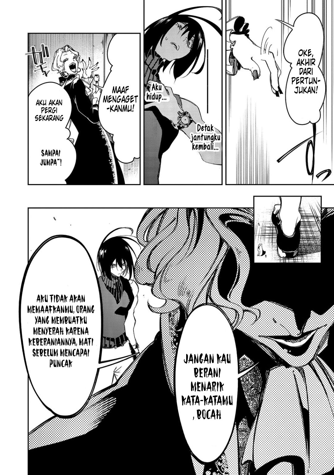 The Most Notorious “Talker” Runs the World’s Greatest Clan Chapter 27 page 12