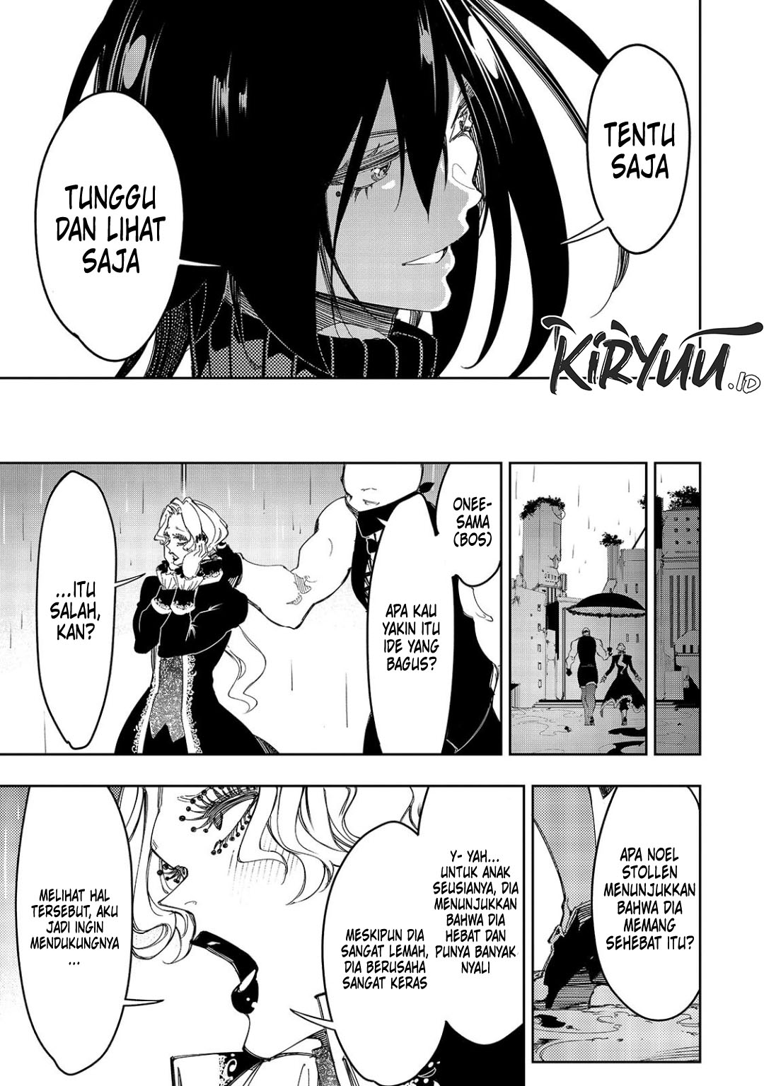 The Most Notorious “Talker” Runs the World’s Greatest Clan Chapter 27 page 13