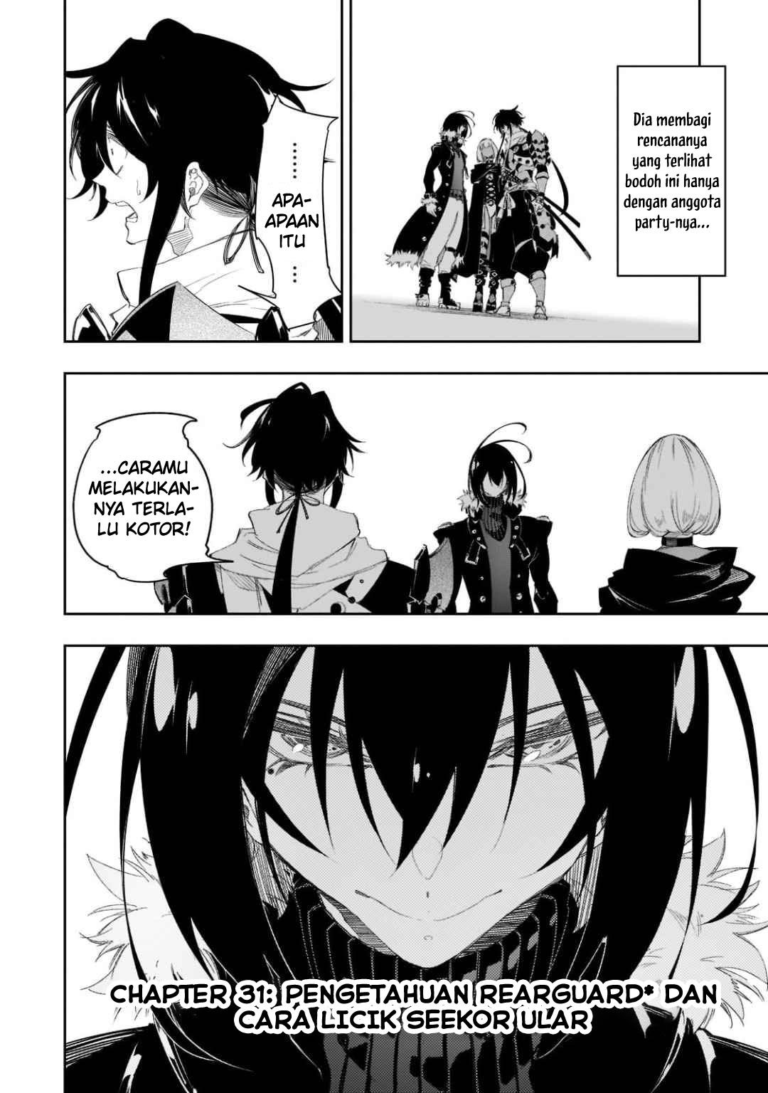 The Most Notorious “Talker” Runs the World’s Greatest Clan Chapter 31 page 2