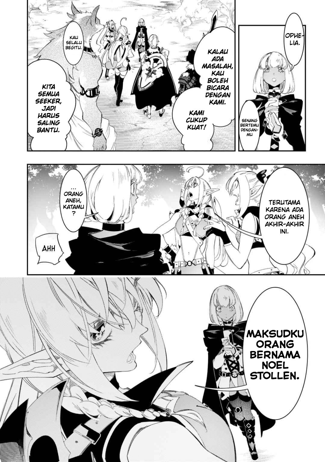 The Most Notorious “Talker” Runs the World’s Greatest Clan Chapter 31 page 20