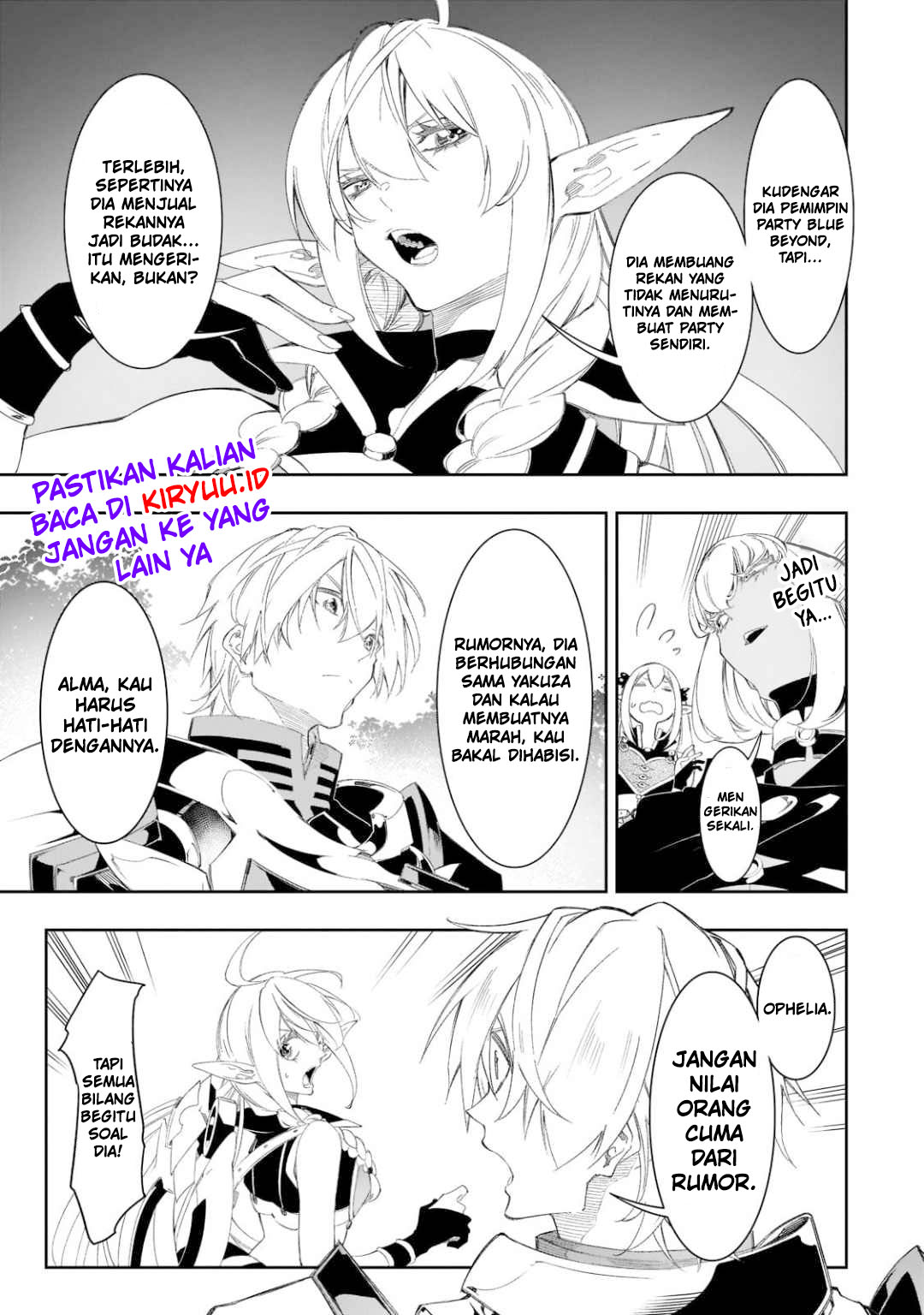 The Most Notorious “Talker” Runs the World’s Greatest Clan Chapter 31 page 21