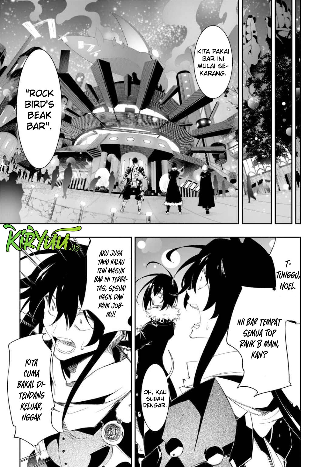 The Most Notorious “Talker” Runs the World’s Greatest Clan Chapter 31 page 23