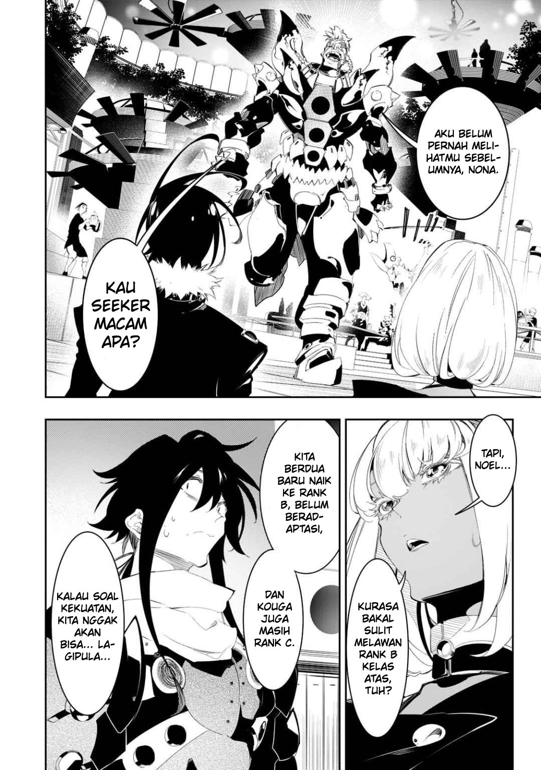 The Most Notorious “Talker” Runs the World’s Greatest Clan Chapter 31 page 26