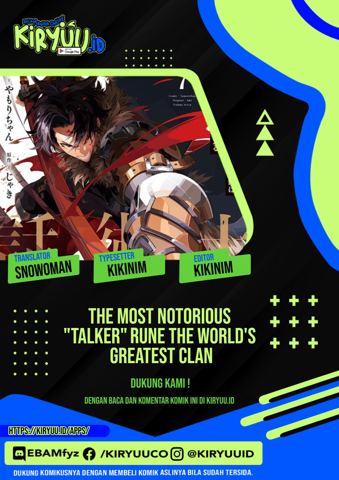 The Most Notorious “Talker” Runs the World’s Greatest Clan Chapter 40 page 0