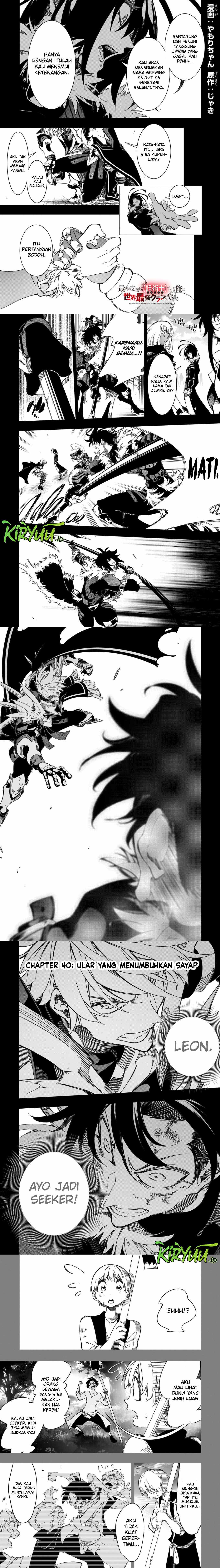 The Most Notorious “Talker” Runs the World’s Greatest Clan Chapter 40 page 1