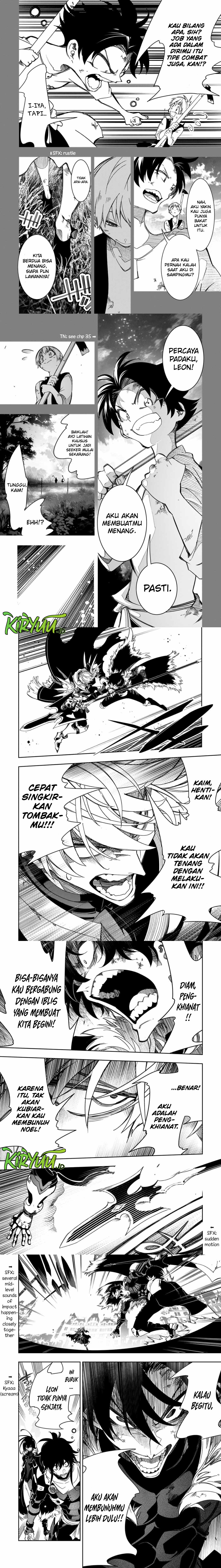 The Most Notorious “Talker” Runs the World’s Greatest Clan Chapter 40 page 2