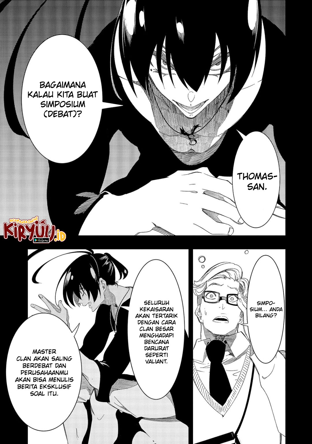 The Most Notorious “Talker” Runs the World’s Greatest Clan Chapter 45 page 3