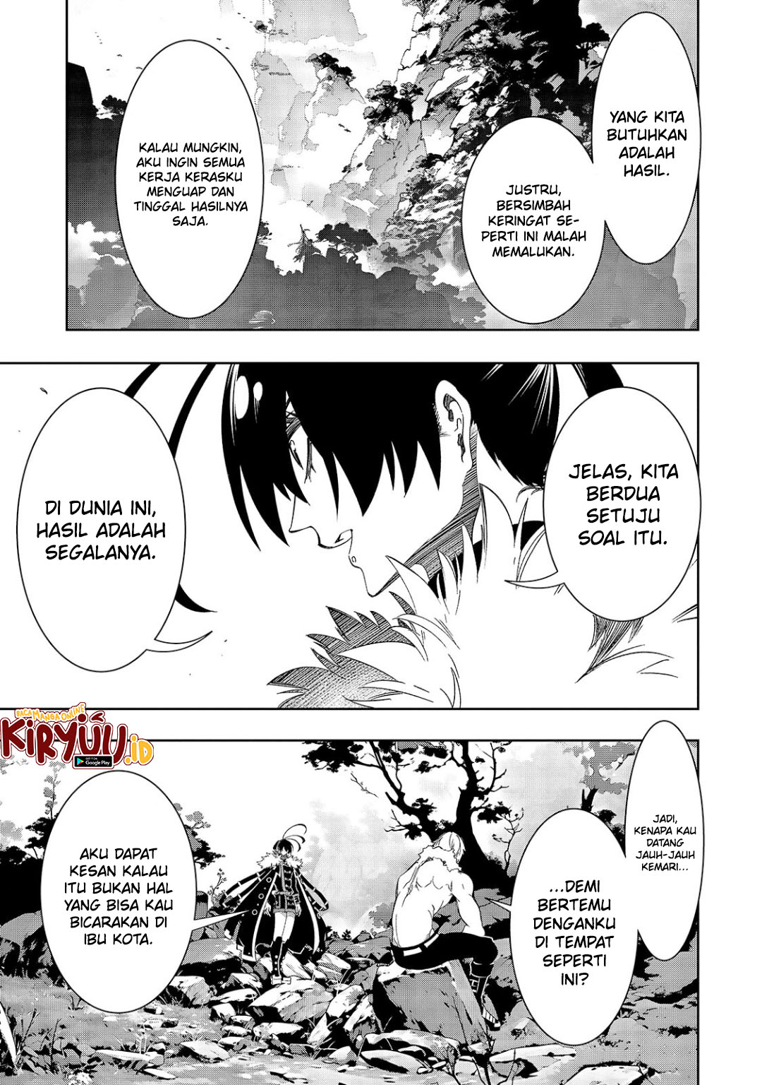 The Most Notorious “Talker” Runs the World’s Greatest Clan Chapter 45 page 25