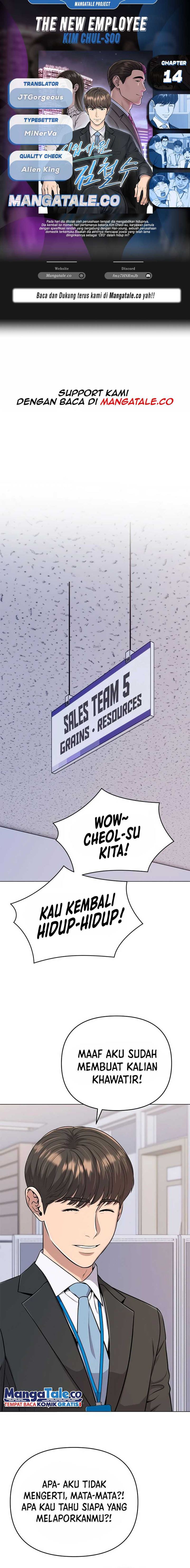 The New Employee Kim Chul-Soo Chapter 14 page 0