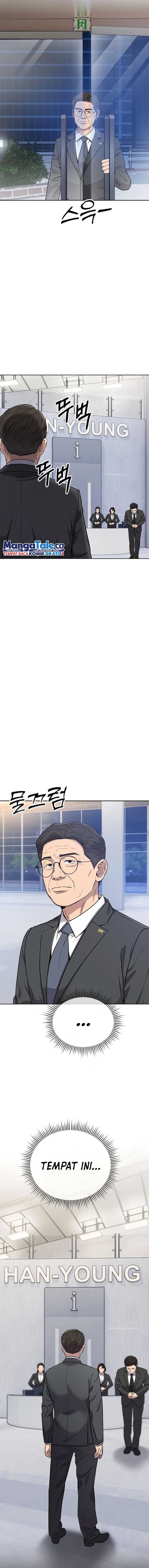 The New Employee Kim Chul-Soo Chapter 14 page 3