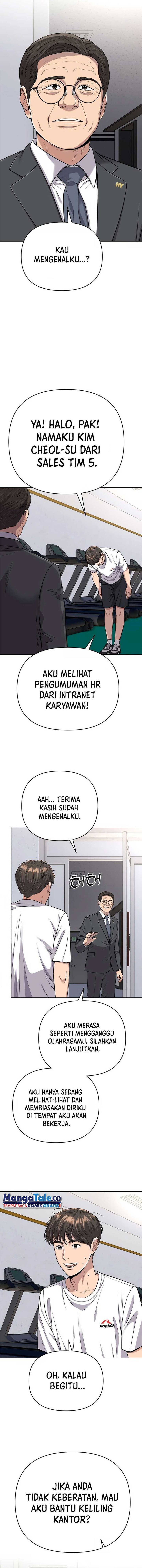 The New Employee Kim Chul-Soo Chapter 14 page 12
