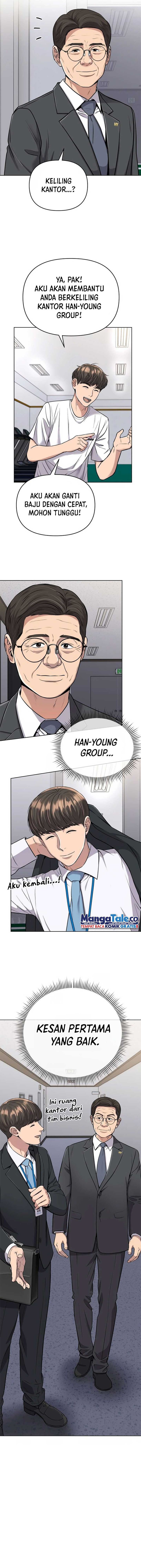 The New Employee Kim Chul-Soo Chapter 14 page 13
