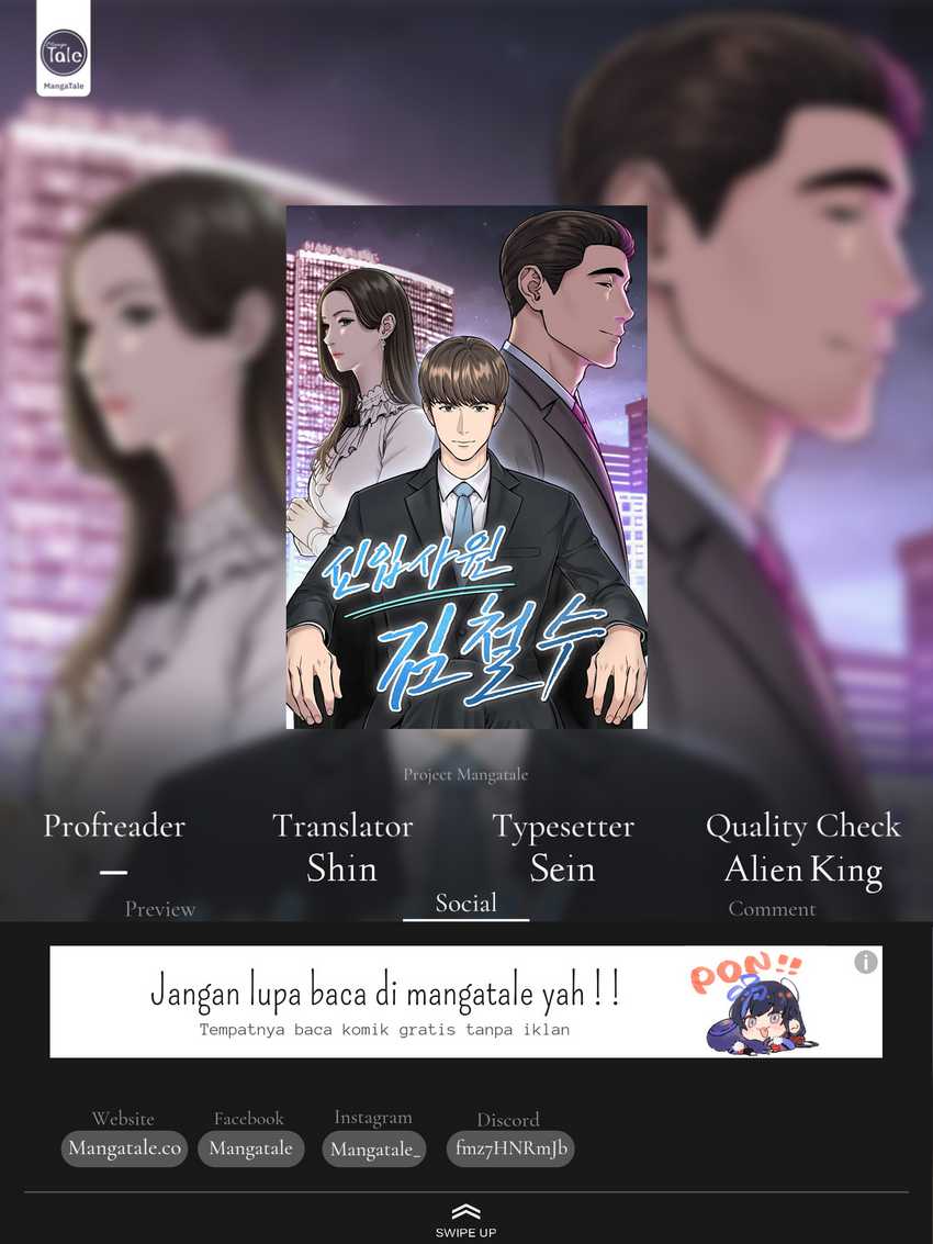 The New Employee Kim Chul-Soo Chapter 40 page 0