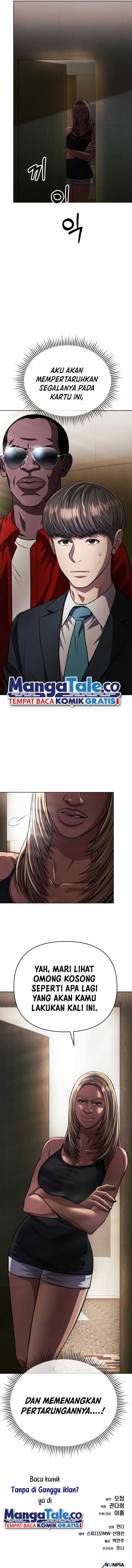 The New Employee Kim Chul-Soo Chapter 40 page 13