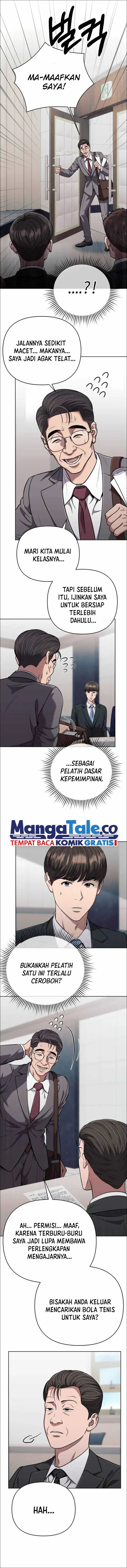 The New Employee Kim Chul-Soo Chapter 47 page 4