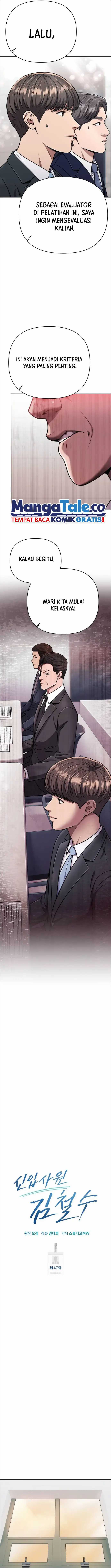 The New Employee Kim Chul-Soo Chapter 47 page 8