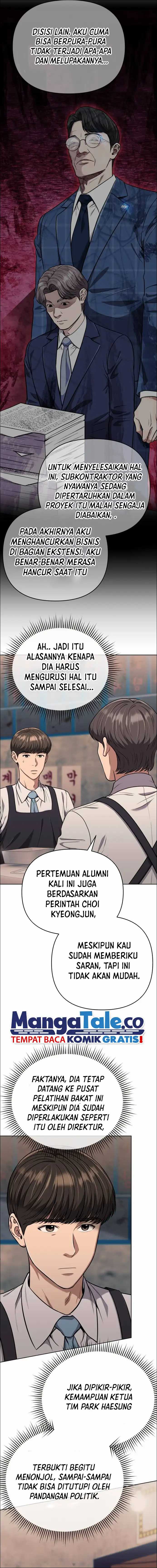 The New Employee Kim Chul-Soo Chapter 47 page 12