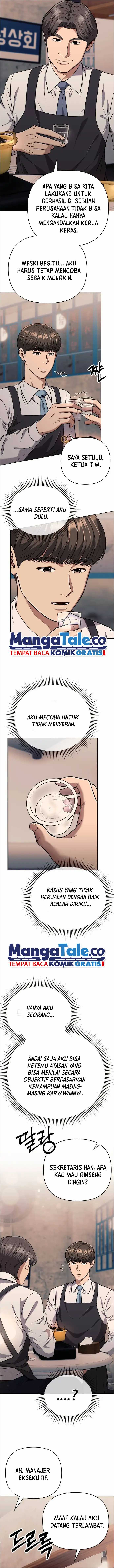 The New Employee Kim Chul-Soo Chapter 47 page 13