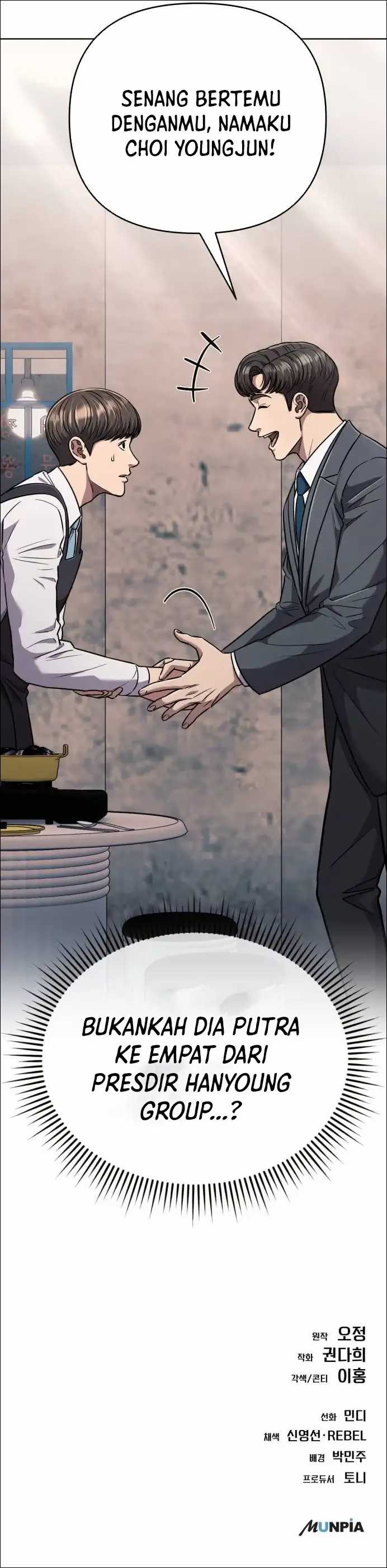 The New Employee Kim Chul-Soo Chapter 47 page 15