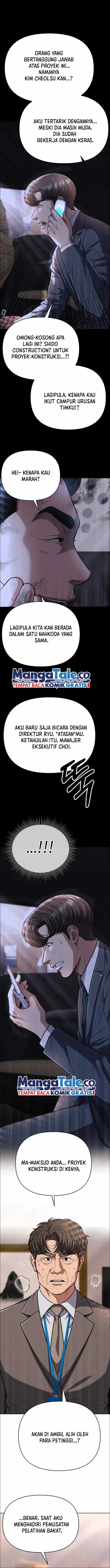 The New Employee Kim Chul-Soo Chapter 50 page 2