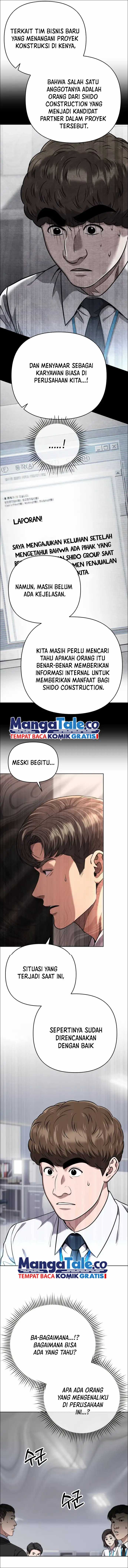 The New Employee Kim Chul-Soo Chapter 50 page 6