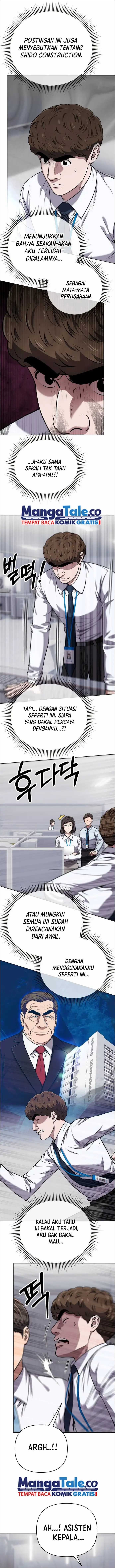 The New Employee Kim Chul-Soo Chapter 50 page 7