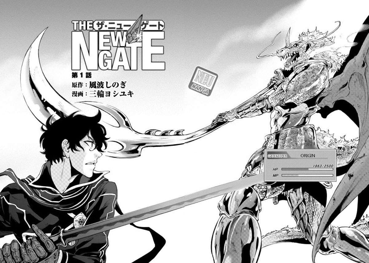 The New Gate Chapter 1 page 2