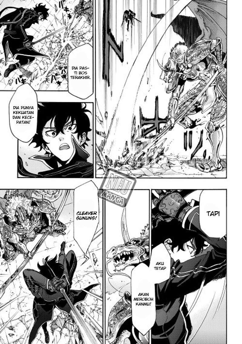 The New Gate Chapter 1 page 4
