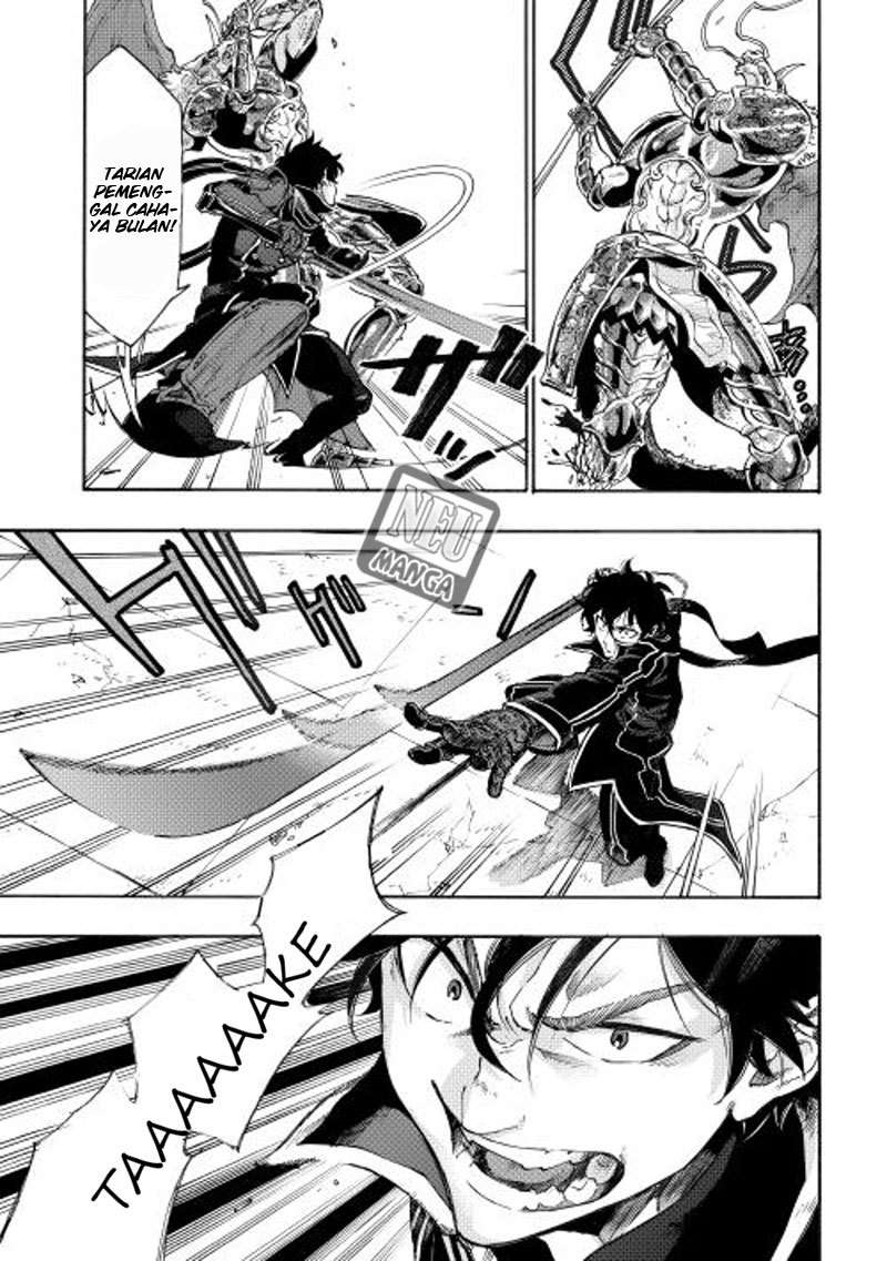 The New Gate Chapter 1 page 8