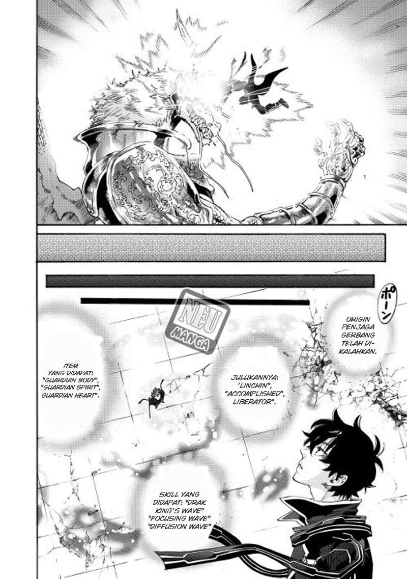 The New Gate Chapter 1 page 13