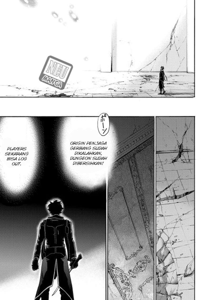 The New Gate Chapter 1 page 14