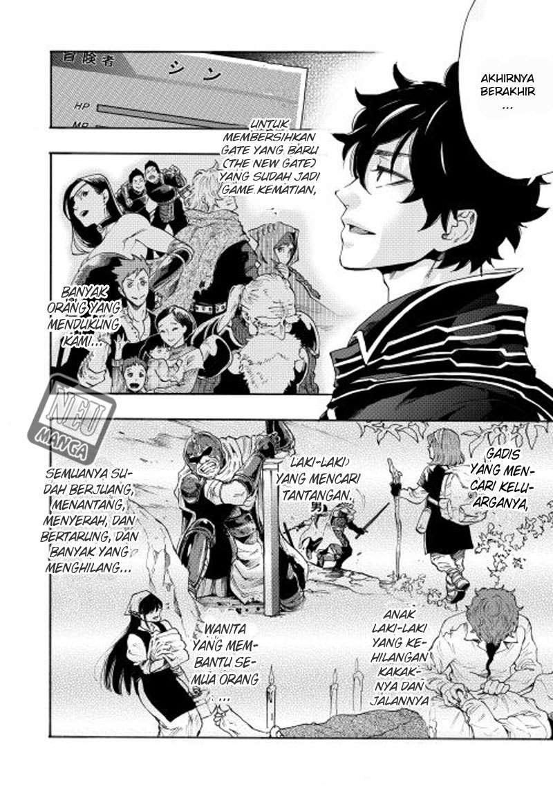 The New Gate Chapter 1 page 15
