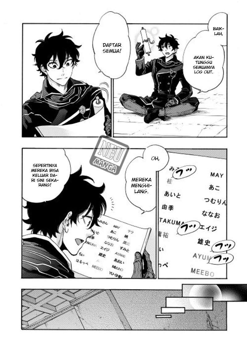 The New Gate Chapter 1 page 17