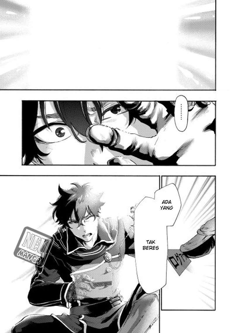The New Gate Chapter 1 page 20