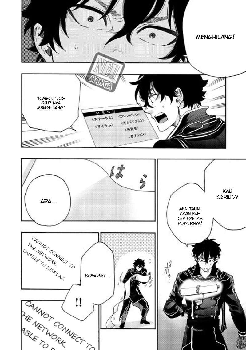 The New Gate Chapter 1 page 23