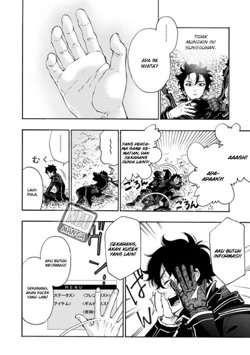 The New Gate Chapter 1 page 25