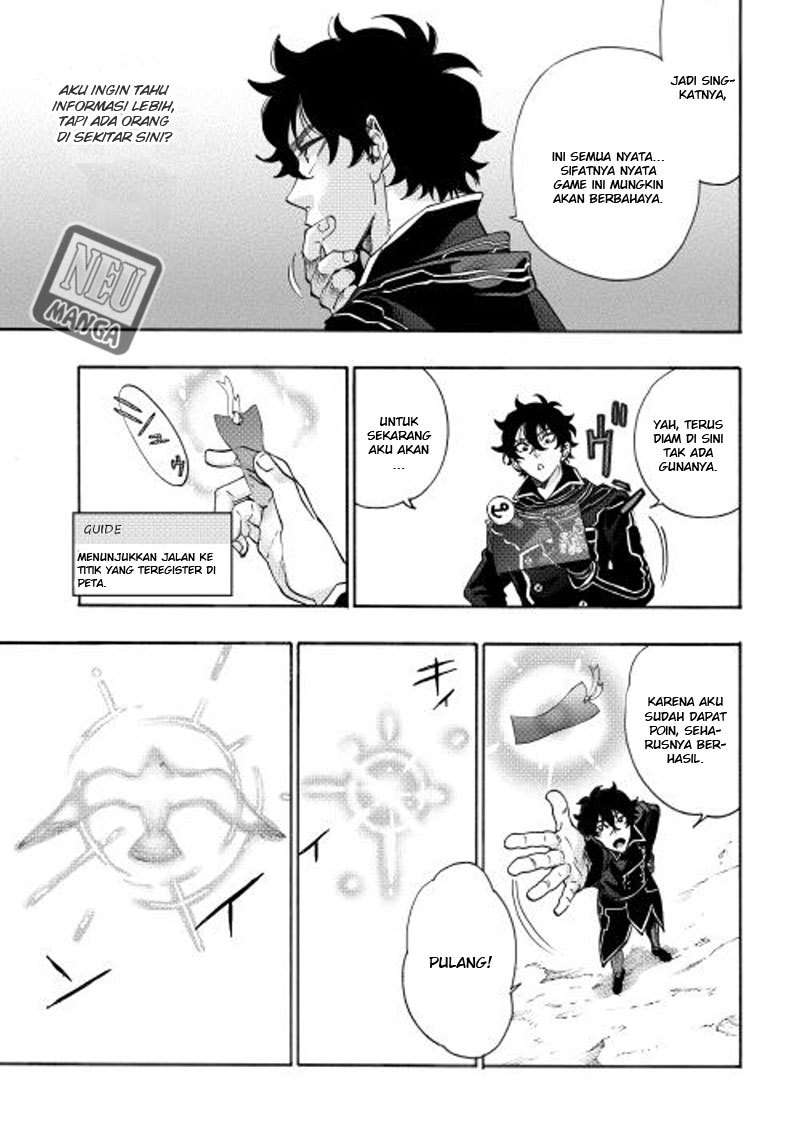 The New Gate Chapter 1 page 28