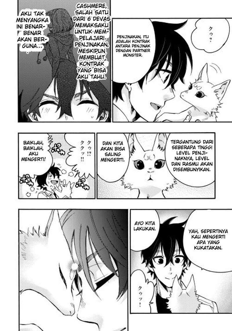 The New Gate Chapter 10 page 3
