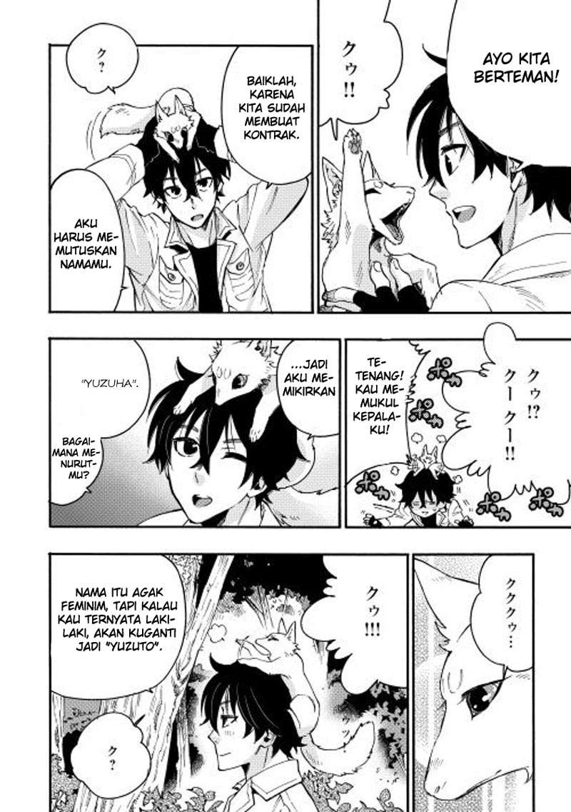 The New Gate Chapter 10 page 5