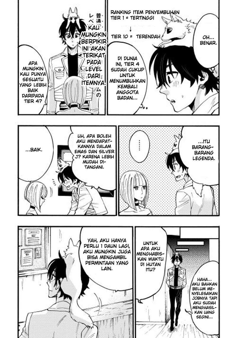 The New Gate Chapter 10 page 16