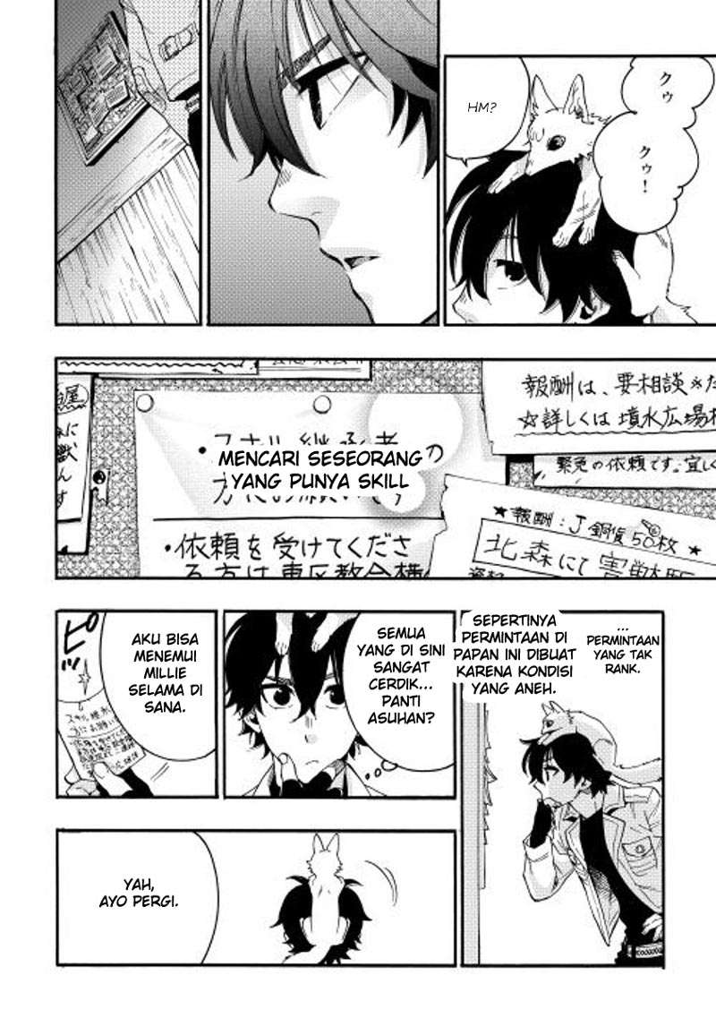 The New Gate Chapter 10 page 17