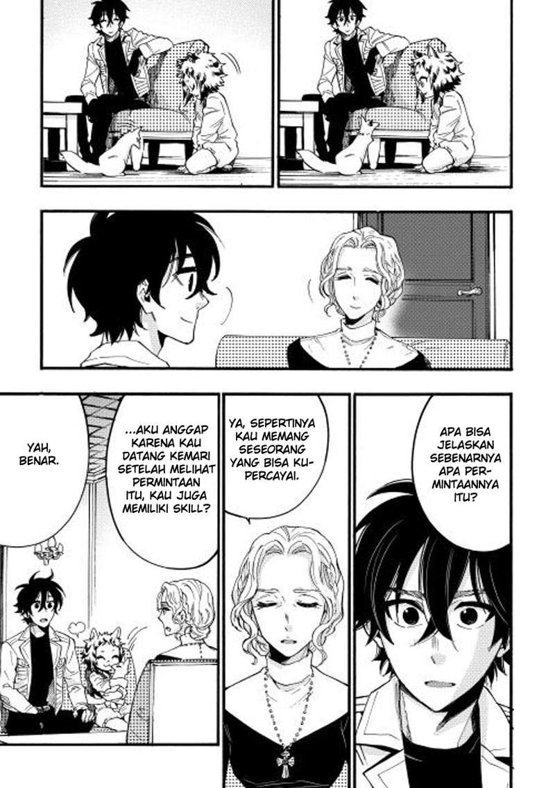 The New Gate Chapter 10 page 22